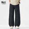 Baleno S&K Men's Straight-Leg Casual Pants