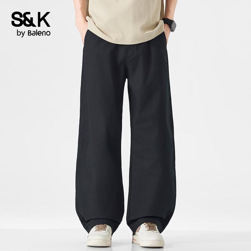 Baleno S&K Men's Straight-Leg Casual Pants