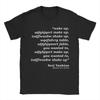 Serj Tankian System of a Down Wake Up Make Up T-shirt