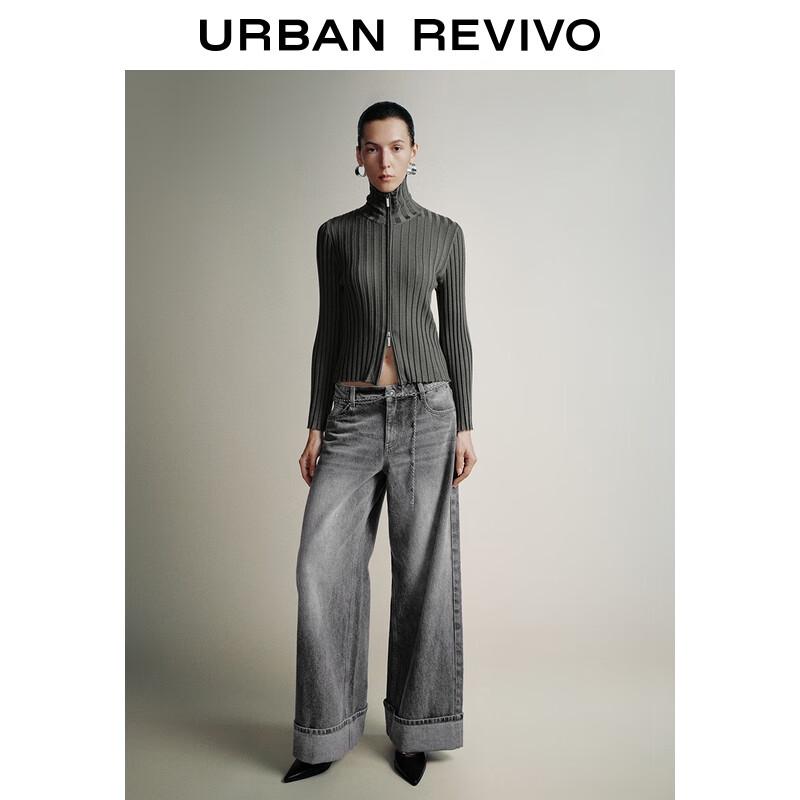 

UR Women s Ribbed Stand-Collar Knit Cardigan L