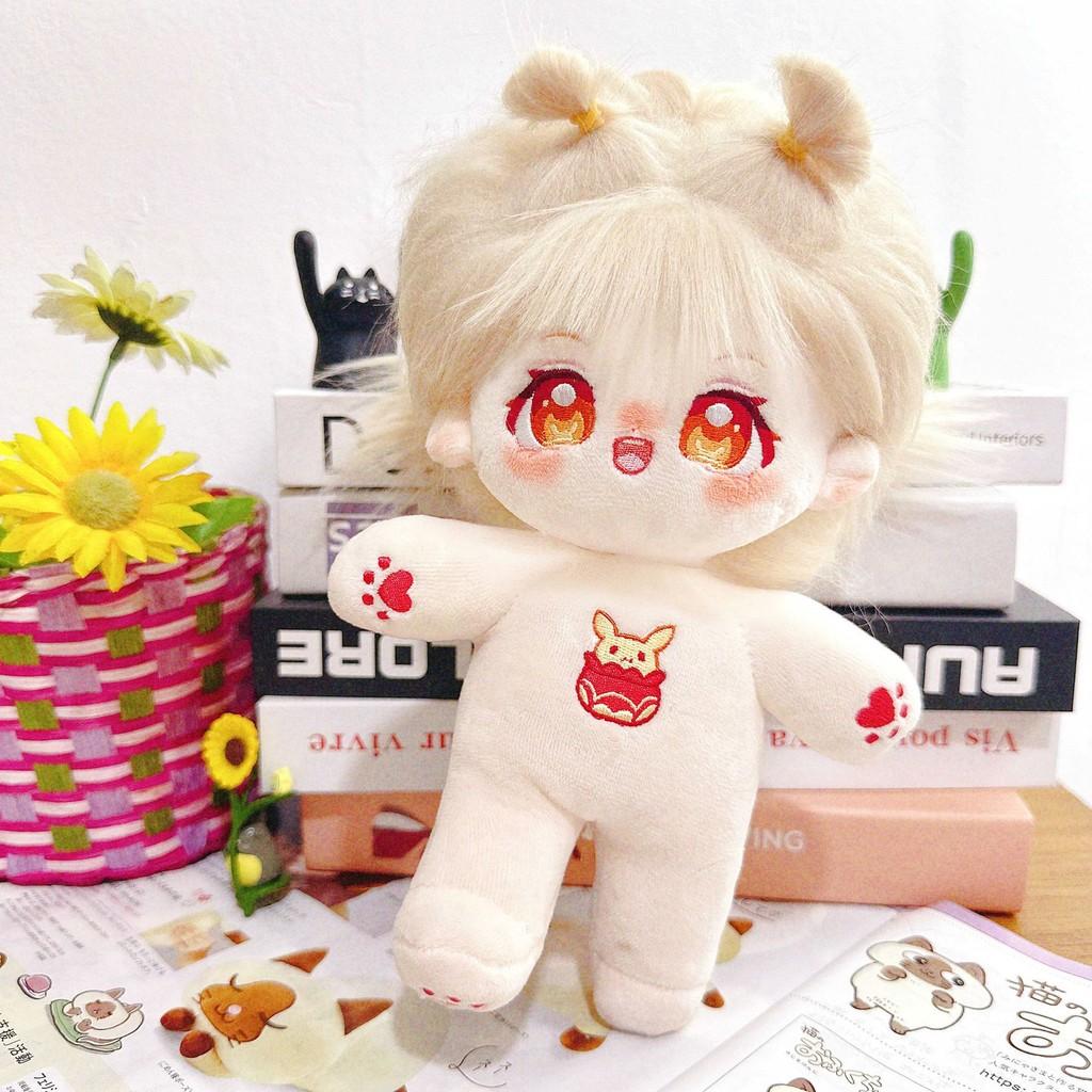 Adorable 20cm Cotton Doll Plush Toy With Customizable Outfits For Best Friends Gift