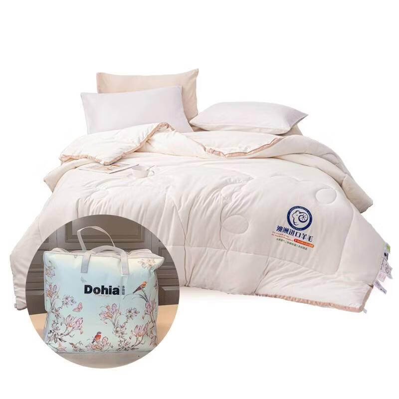 Dohia Andorra Australian Wool Blend Winter Quilt