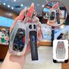 Metal Full-Wrap Key Cover for Geely Xingyue L, Boyue, Xingrui, Vision X6, Bin Yue, Galaxy Models