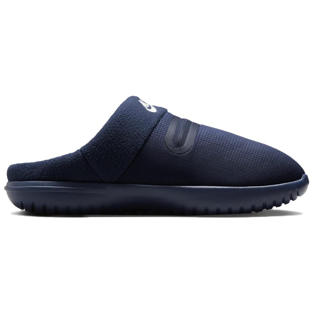 Nike Burrow SE Bequeme rutschfeste geschlossene Hausschuhe Herren Hausschuhe Blau FZ7941-400