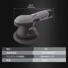 SPTA 12V Cordless Dual-Action Polisher, 6-Speed, 125/150 mm Full Kit