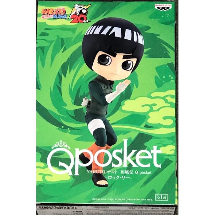 Banpresto Naruto Shippuden Q posket Rock Lee