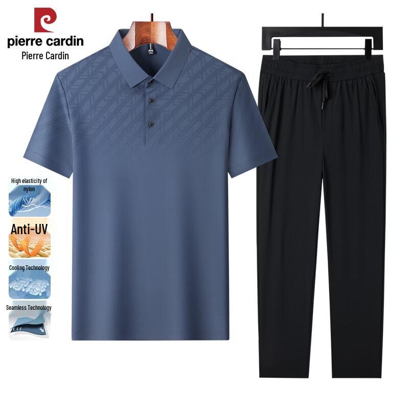 

Pierre Cardin Men s Striped Cool-Touch Polo Set 175