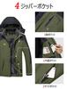 MAGCOMSEN Mountain Cold Weather Sports Durable CN 2XL Size Men's Water-Repellent Parka, Wear, Jacket, Outerwear, Green, (Japan L)