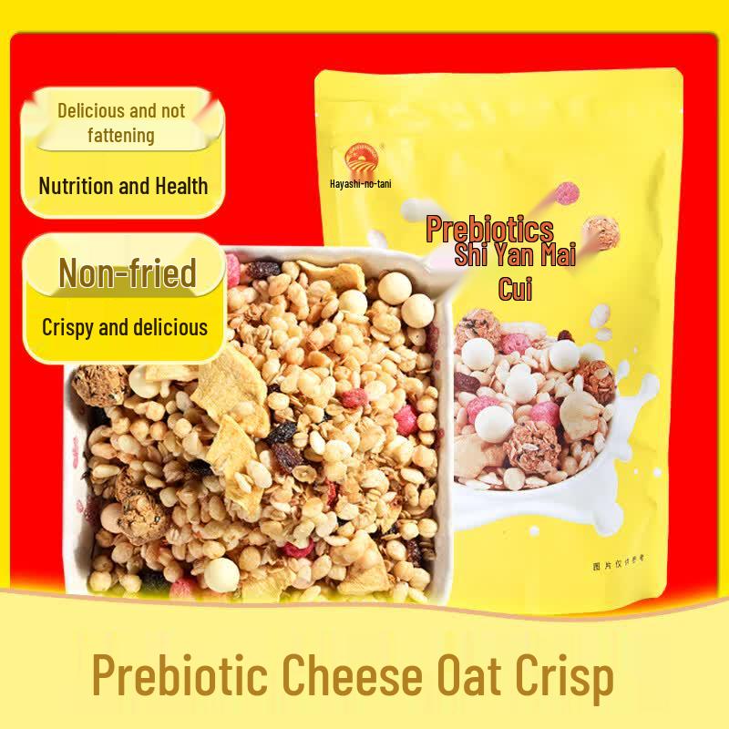 Zaogu Probiotic Cheese Crispy Oatmeal