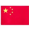 3224-4 National Flag