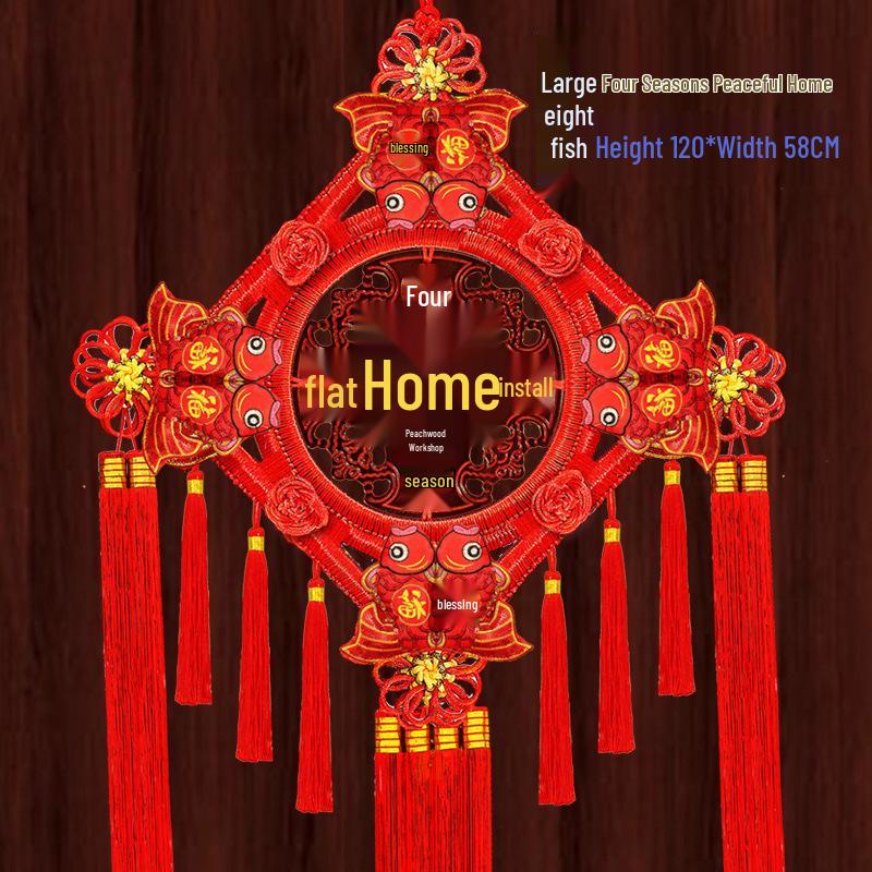 Fu Character Large Pendant: Peach Wood Chinese Knot for Home Decoration or Housewarming Gift