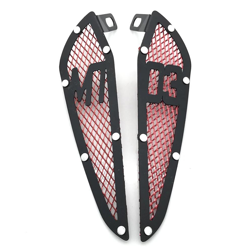 Motorcycle For YAMAHA MT03 MT-03    Air Intake Cover Grill Guard Protector Accessories