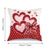 45*45cm Valentine's Day Cushion Cover Pink Red Valentine's Day Pillow Cover Love Pattern Decorative Pillowcase Headboard Pillow