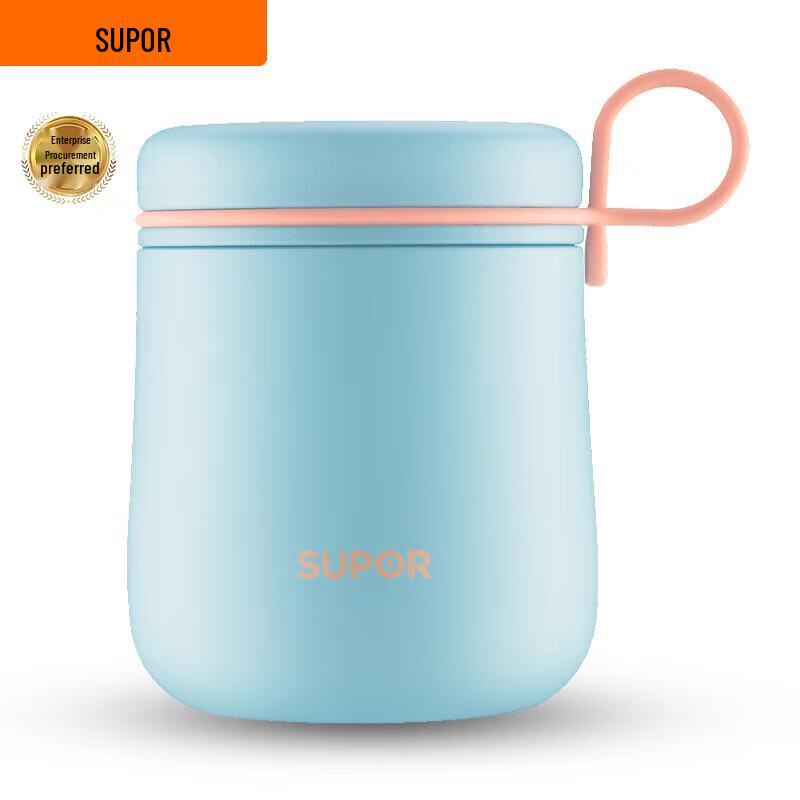 Supor Magic Q Series 500ML Vacuum Insulated Food Jar