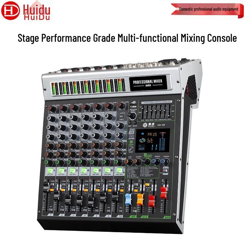 Huido HD-K8 Professional Audio Mixer (CN version)