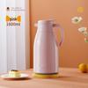 Smart Large-Capacity Thermos Kettle - High-End Insulated Hot Water Bottle
