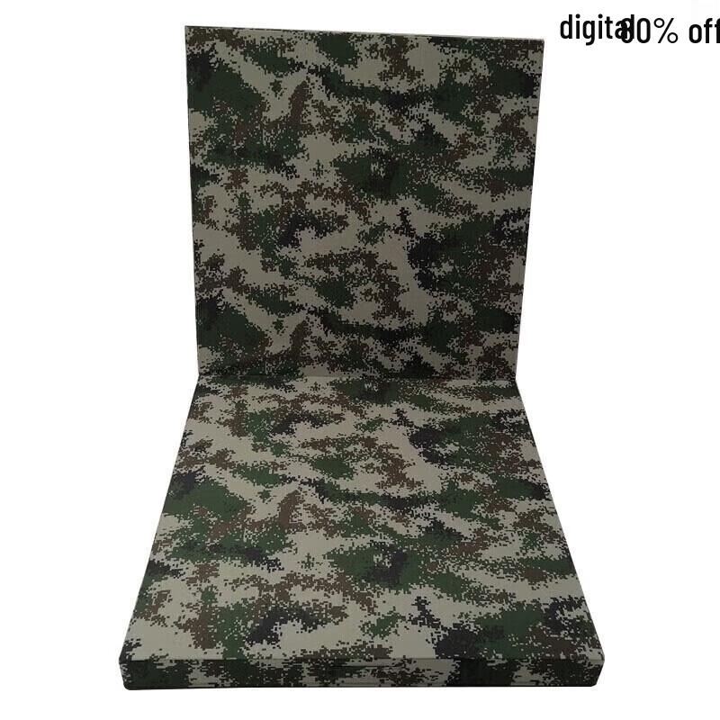 Baichengdao Camouflage Folding Gymnastics Mat