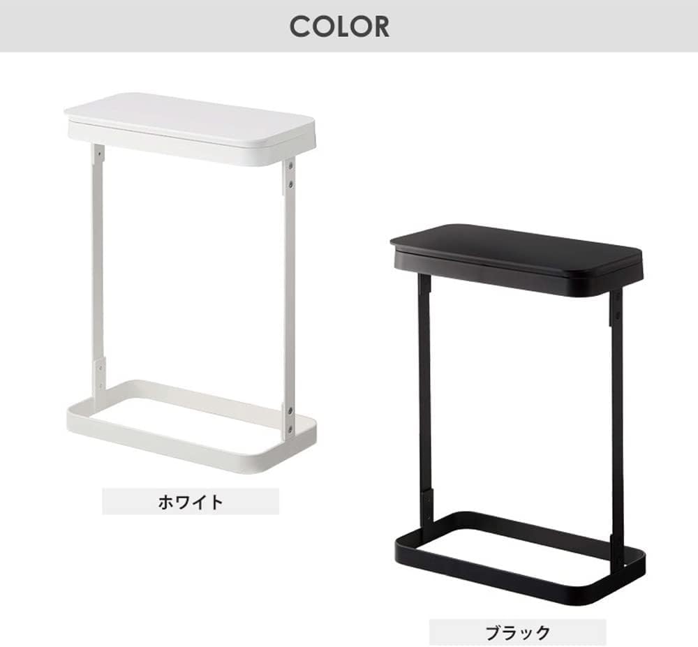 Yamazaki Jitsugyo Side Open Separation Garbage Bag Holder Slim Set of 3 Trash Can Separation with Lid 10L 20L Kitchen Luce White 5401 X 3