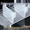 Multi-Use Refrigerator Door Divider Clip