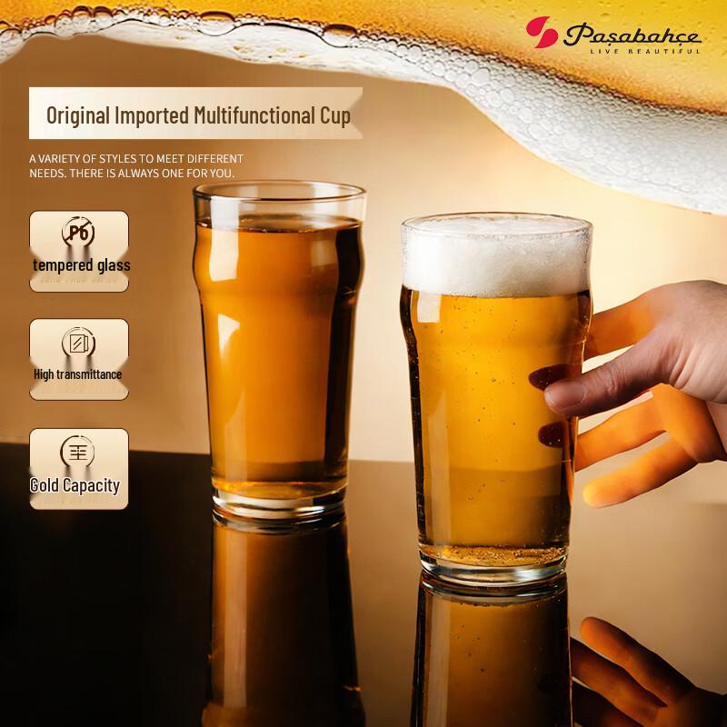 Pasabahce Tempered Glass Beer Mug, 570ml