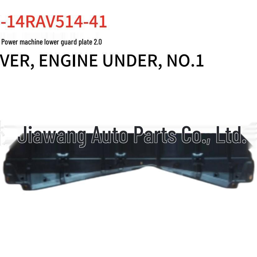 Toyota RAV4 2014 Engine Under Cover (2.0) 51441-0R050