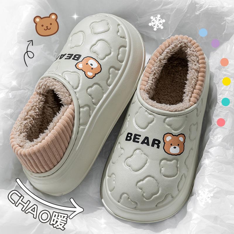 Fashion Comwarm Winter Fluffy Slippers For Women Waterproof Concise Cotton Slides Plush Lining Slides Furry Warm Cozy Women's Slippers