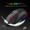 Wired Gaming Mouse, Lightweight, Optical, RGB 6-Color LED Light, Macro Registration, Programmable Driver, 6400 DPI, 6 Keys, 6 Adjustable Levels,