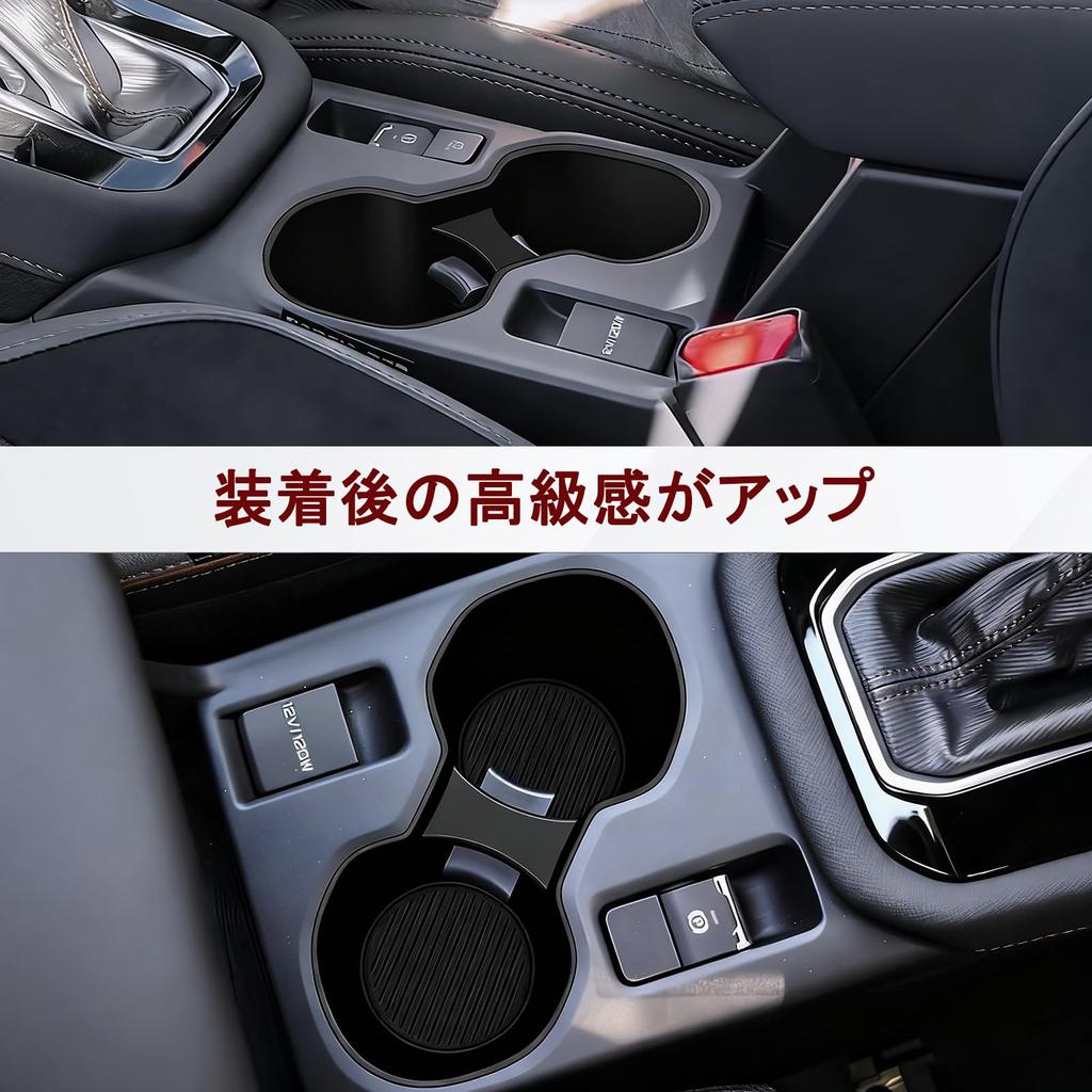 Gladgogo Forester SL Accessories New Forester SL Drink Holder Compatible with 25 Models Silicone Center Console Cup Holder Accessory Storage Box Pad