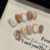 10Pcs Caramel Handmade Short Fake Nails Press On Nails Full Cover Leopard Patterned Amber Design Manicure Wearable Nail Tips Art