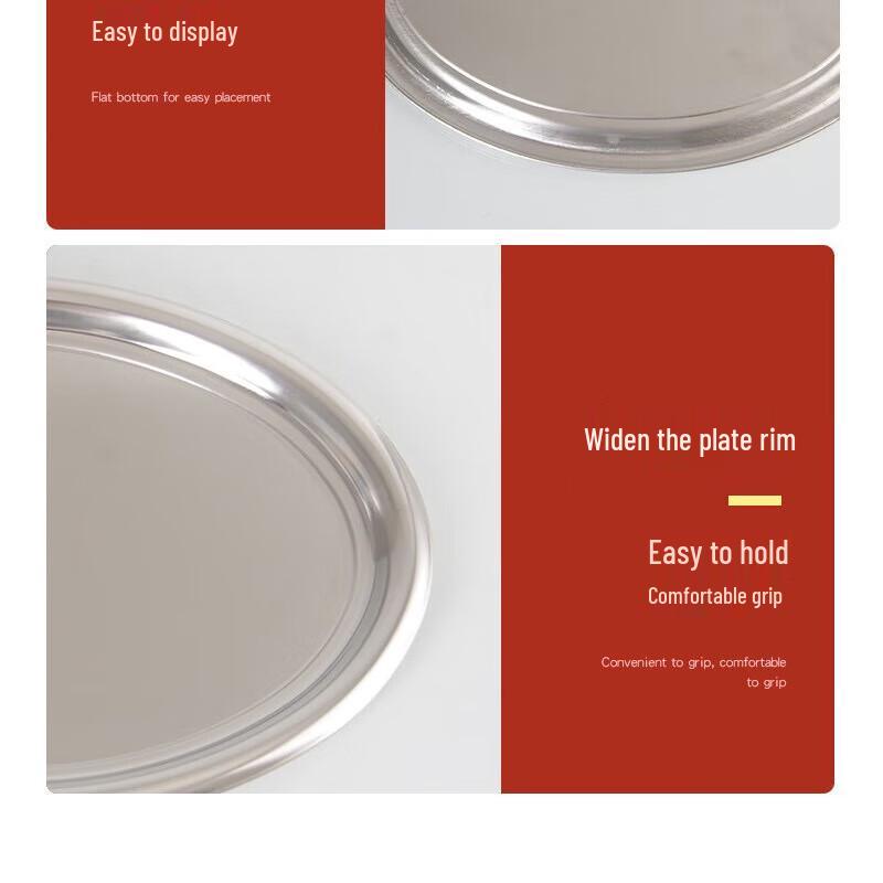 German-Style Stainless Steel Serving Plate