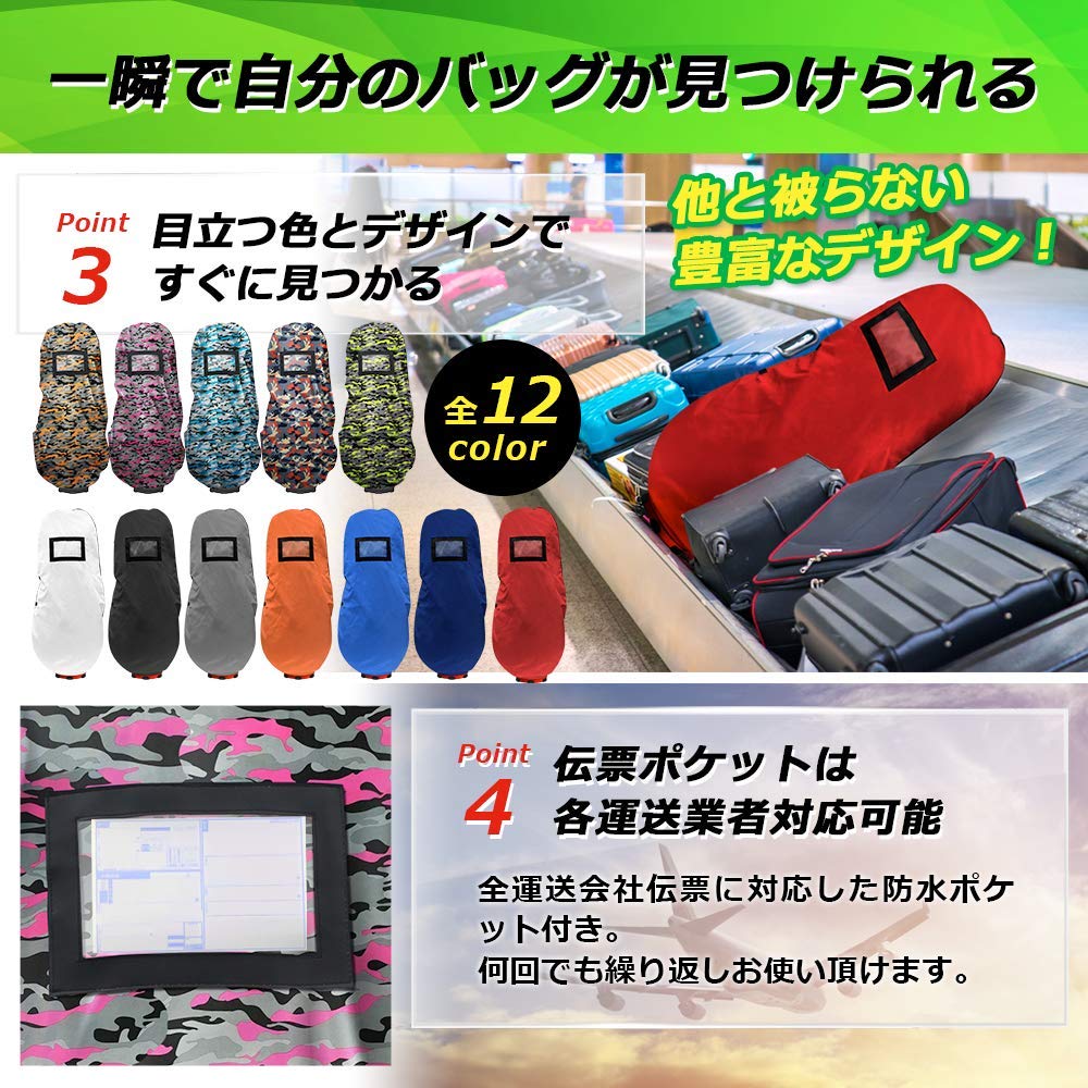 PYKES PEAK Lehký 12 barev Golfový cestovní obal až na Golfový bag Caddy bag Obal Skládací Stylová série Pikes Peak [Ultra [Podporuje 9,5" / 48"]]