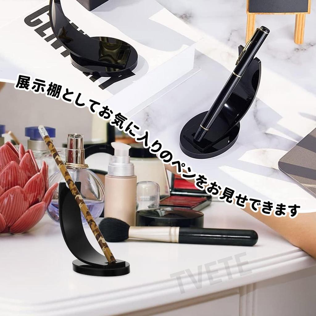 TVETE Acrylic Pen Simple and Stylish Pen Desktop Pen Pen Display Ballpoint Pen Simple Practical and Suitable for Office Reception and School Office