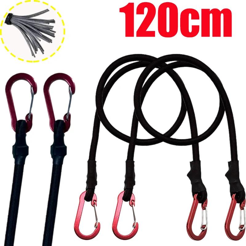Adjustable Elastic Strap Multipurpose Tie Down Utility Rope Pack 8mm Bungee Cord with Hooks for Camping Luggage Bicycle Cargo