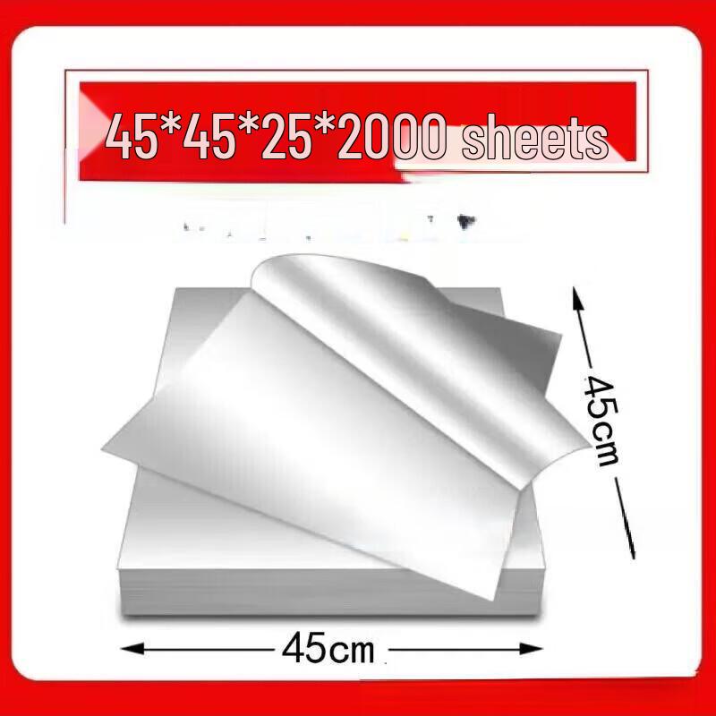 Zhichu Aluminum Foil Sheets
