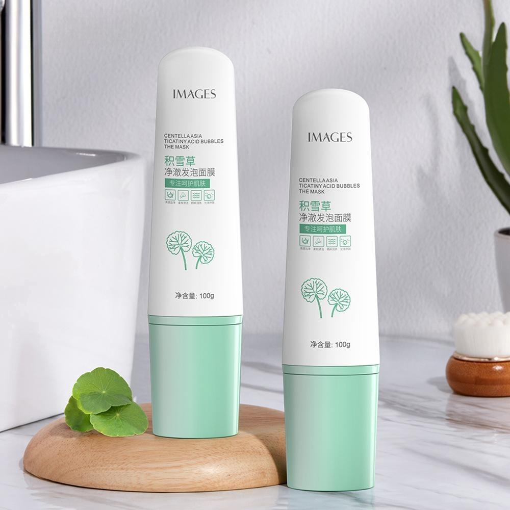 Centella Asiatica Purifying Foaming Mask Moisturizing Brightening and Rejuvenating Skin Facial Mask