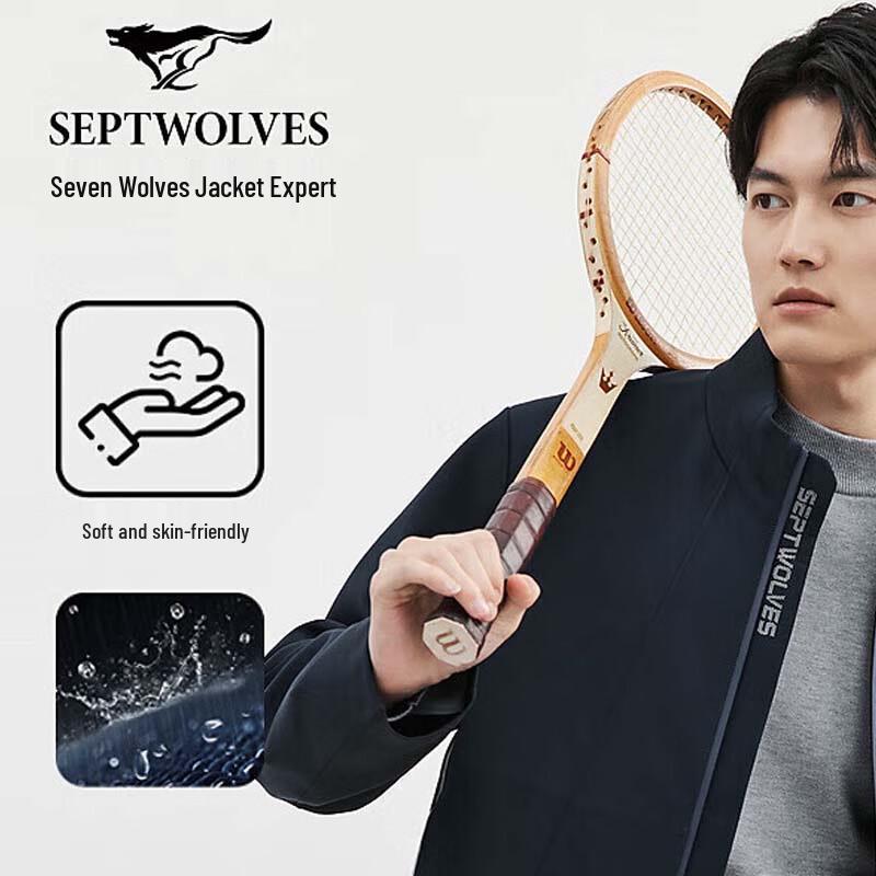 SEPTWOLVES Men's Stand-Collar Composite Fleece Jacket