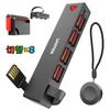 Nintendo – Altri accessori
