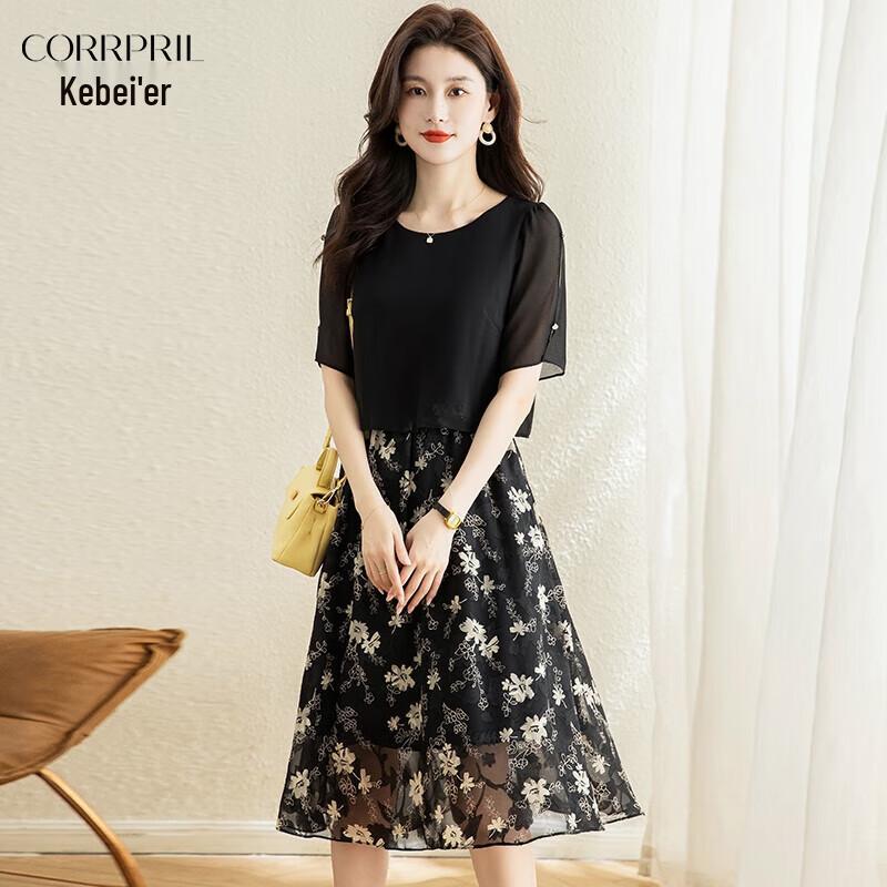 

Летнее платье Kobel Floral под двойку L