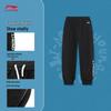 Li-Ning Youth Casual Cuffed Sweatpants YKLW033