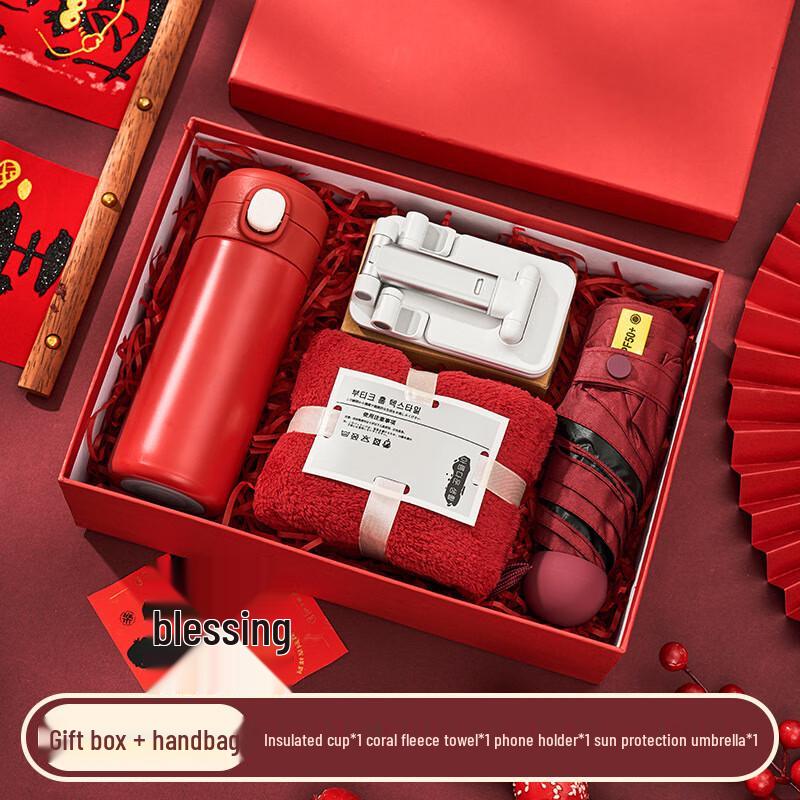 New Year Festive Red Gift Set