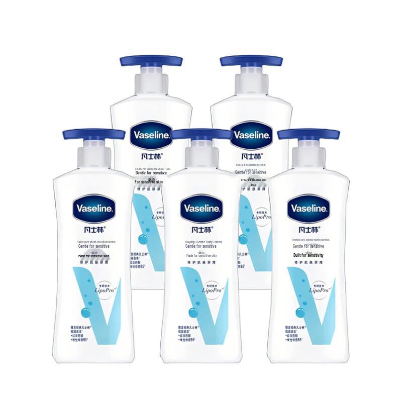 Vaseline Intensive Care Sensitive Skin Gentle Body Lotion
