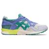 Neuer Asics Gel Lyte V Spring In Japan Salbei 1201A822-100