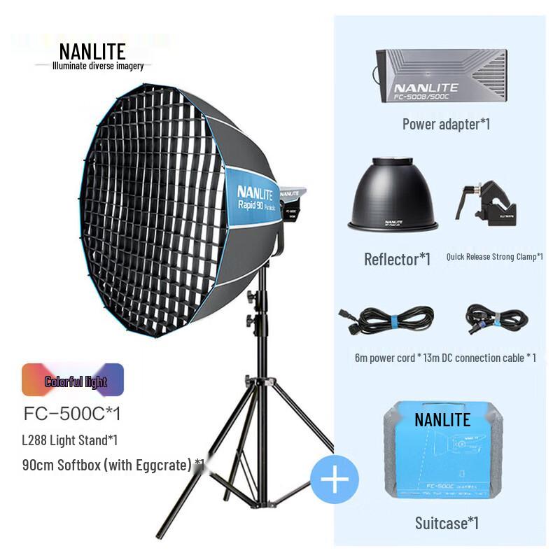 NANLITE FC-500C Полноцветный светодиодный видеосвет