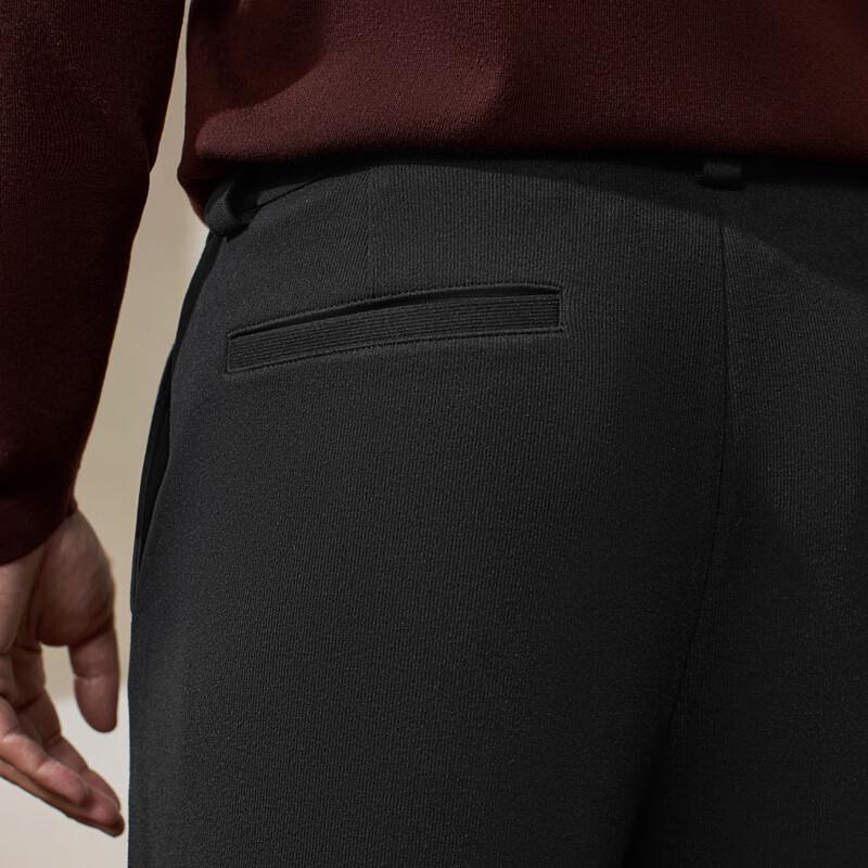 Qipai Men's Fleece-Lined Stretch Knit Casual Business Trousers