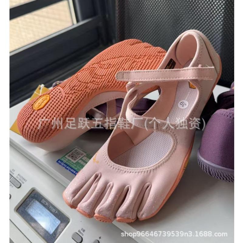 V-Soul Five-finger Shoes Fivefingers Pilates Indoor Fitness Yoga Dance Shoes Split-toe Shoes