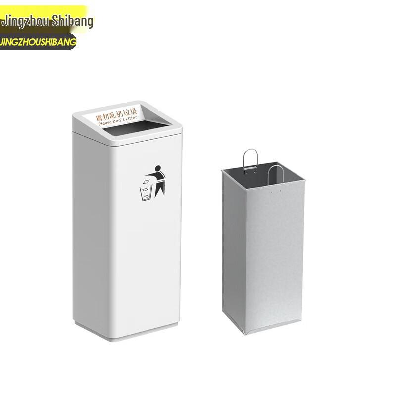 Commercial Vertical Waste Bin