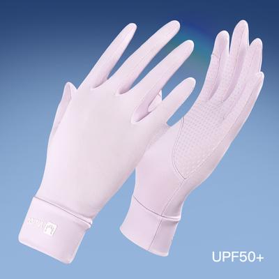 Verão Ciclismo Condução Protetor Solar Gelo Luvas de Seda Dedos Expostos Respirável Confortável Isolamento Térmico Proteção UV Luvas