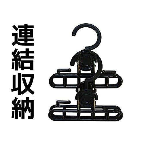 Ishida Kogyo Co., Ltd. Slacks Hanger, Clip Type, Black
