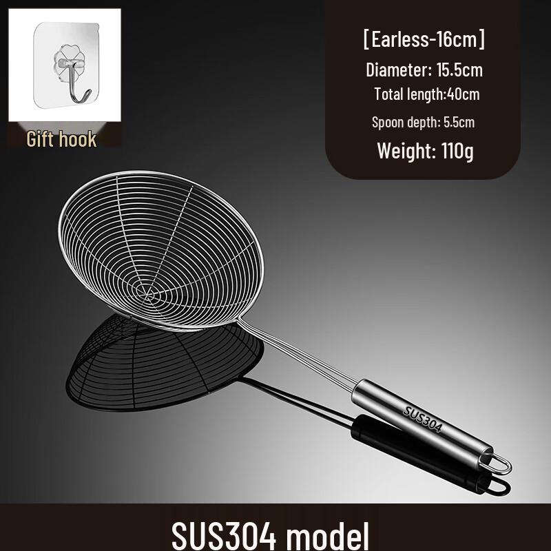 

304 Stainless Steel Slotted Spoon