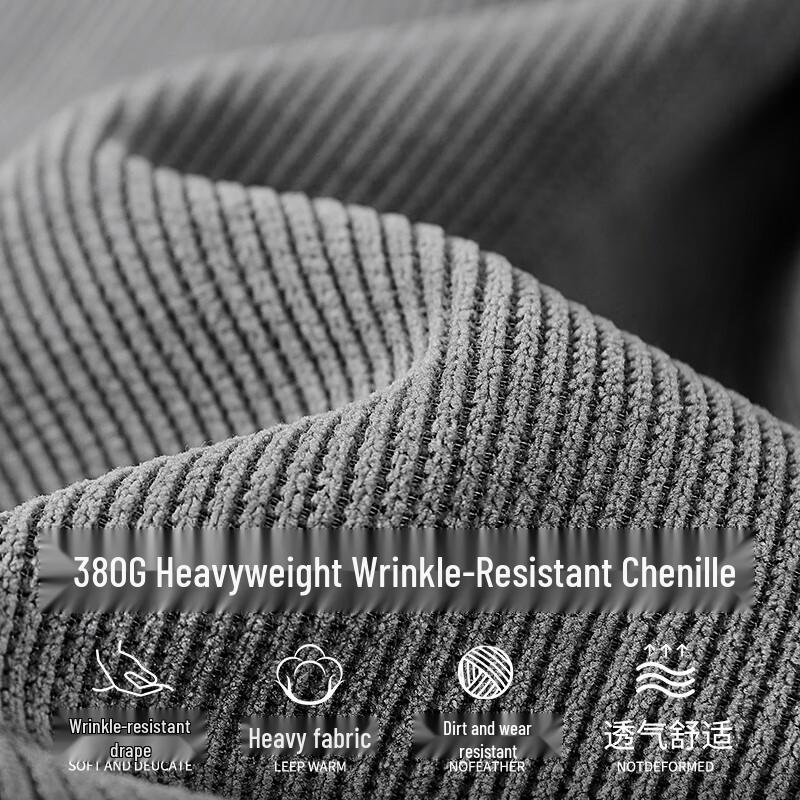 JEANSWEST LIFE Men's Chenille Retro Loose Jogger Pants